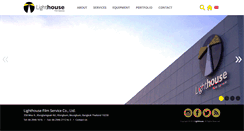 Desktop Screenshot of lighthouse.co.th